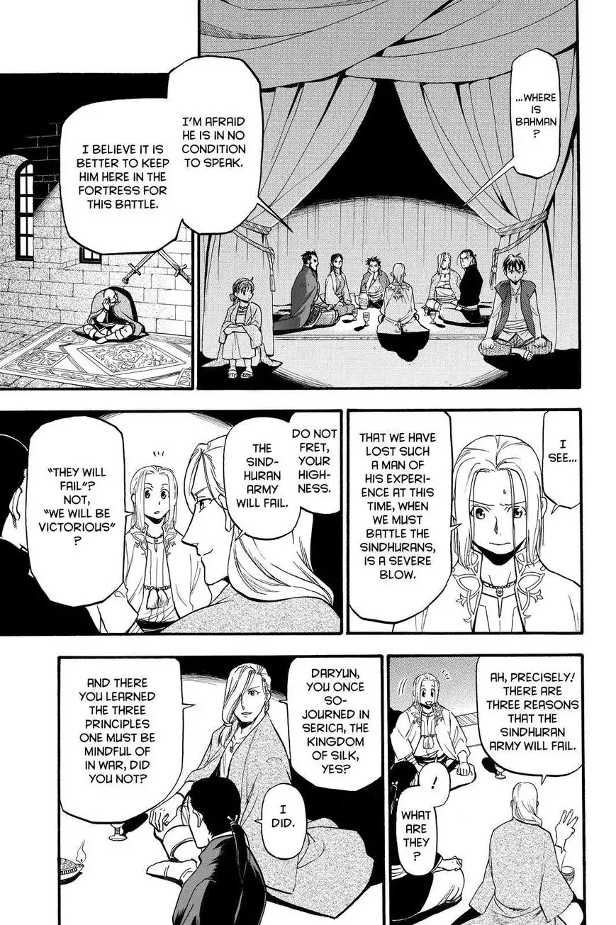 Arslan Senki (ARAKAWA Hiromu) Chapter 40 9